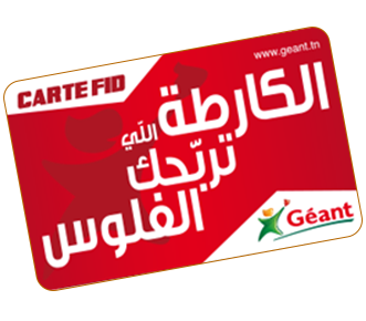 Carte FID