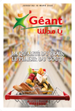 Géant