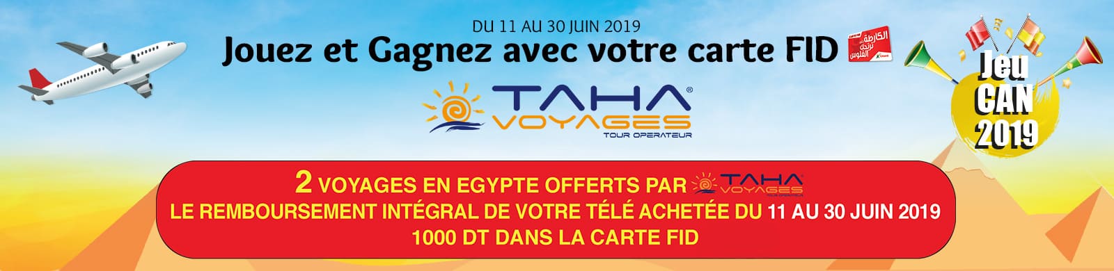 Jeu CAN 2019