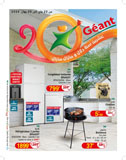 Catalogue Géant - يا مدللنا